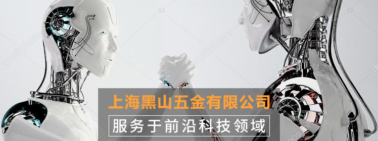 首页轮播02